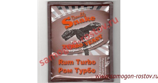 Стоимость Турбо дрожжи Double Snake Rum