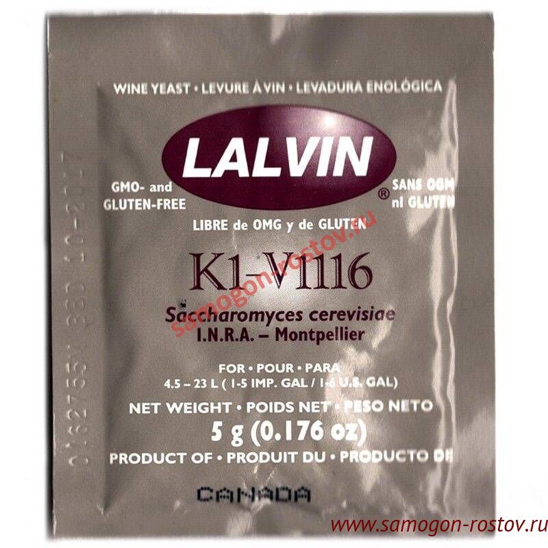 Стоимость Винные дрожжи Lalvin ICV-K1-V1116